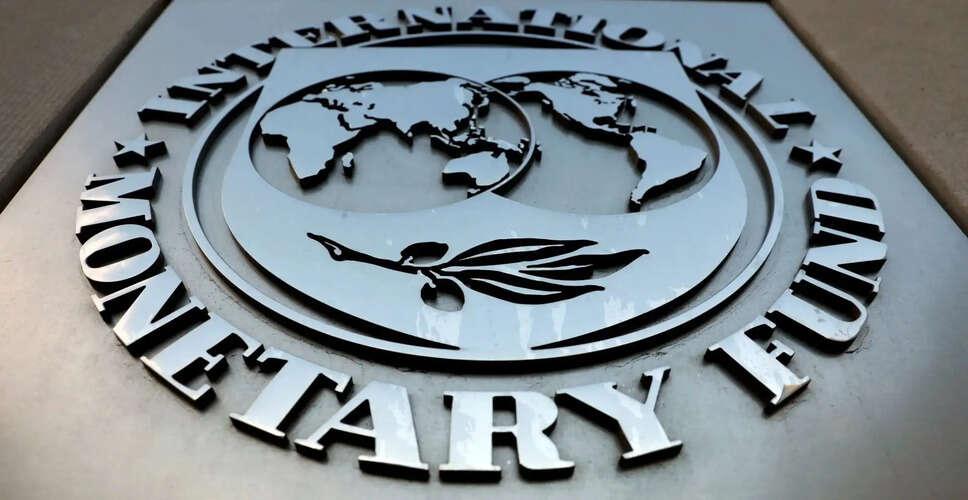 Sri Lanka and IMF Forge Key Economic Agreement Amid Recovery Efforts