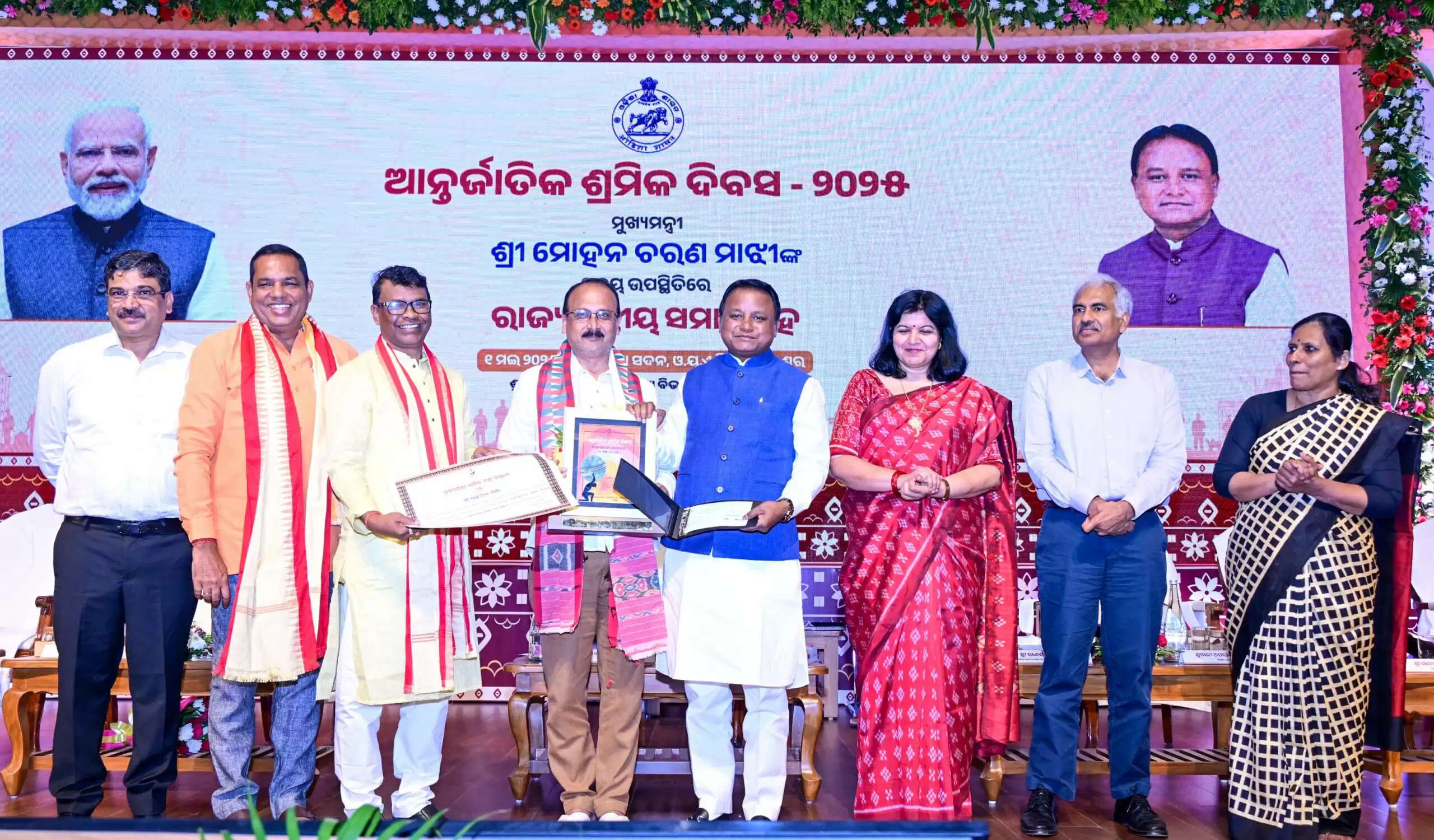 Odisha Celebrates International Labour Day with Enthusiasm and Unity