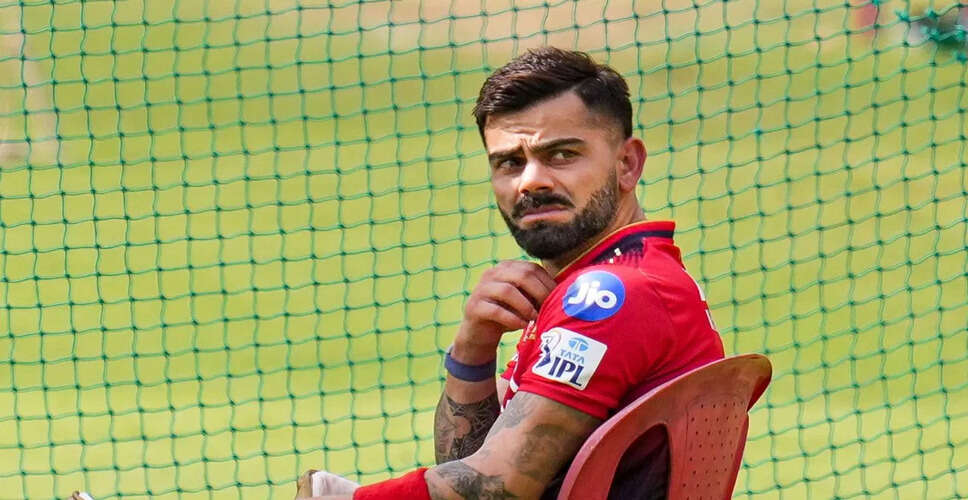 IPL 2025: Fans Prepare to Bid Farewell to Virat Kohli Amid Rain Concerns