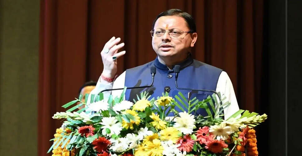 Uttarakhand Chief Minister Launches Pension Scheme and Social Welfare Initiatives