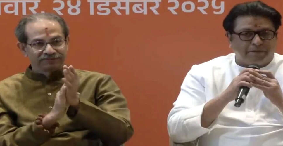 Thackeray Cousins Unite for Upcoming BMC Elections