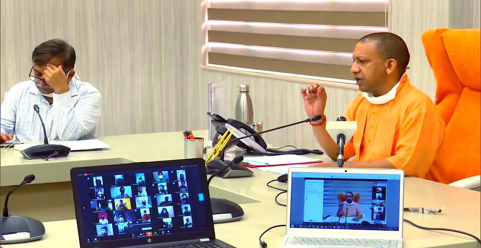 Uttar Pradesh Cabinet Approves New Private Universities and International Scholarship Program