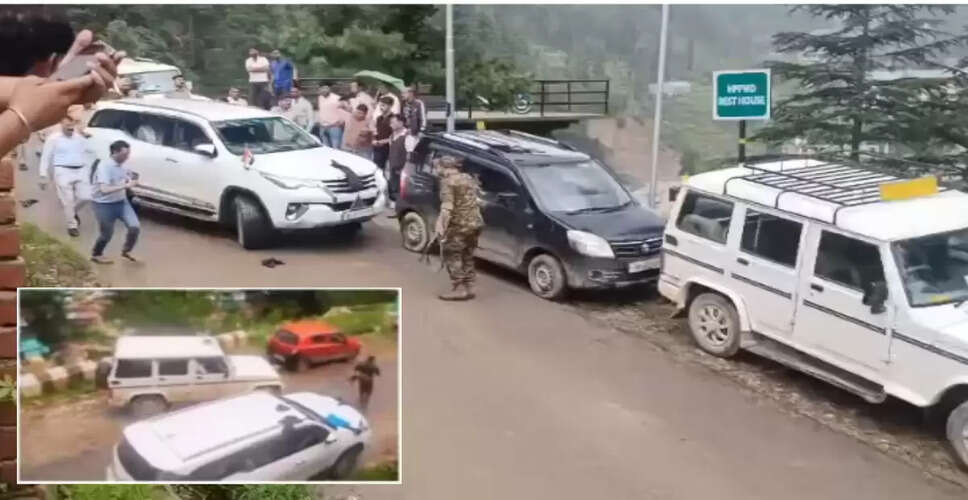 Himachal Minister Accuses BJP of Flag Insult During Protest