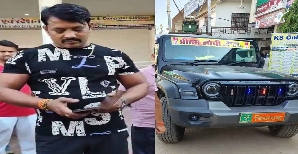Five Injured in SUV Collision Linked to BJP Legislator's Son in Madhya Pradesh