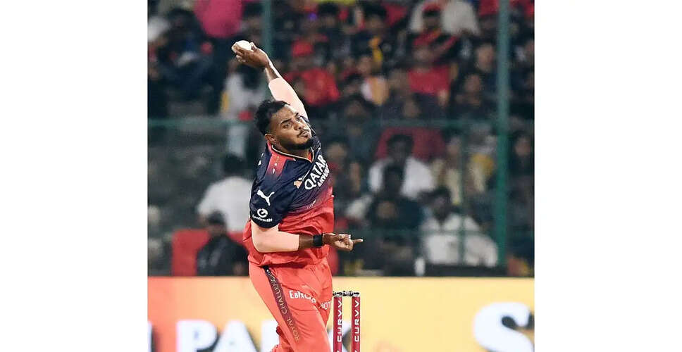 RCB's Yash Dayal and Josh Hazlewood Set to Miss IPL 2026 Season