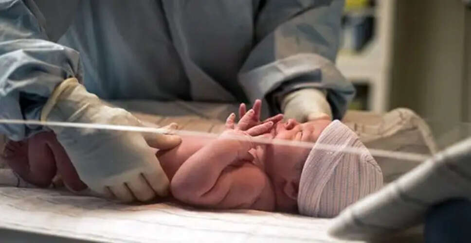 Rare Case of Baby Born with Three Genitals in Iraq