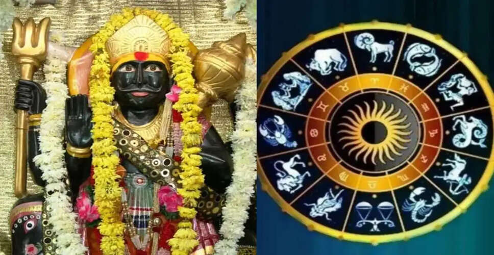 Significance of Shani Jayanti 2026: Astrological Insights and Remedies