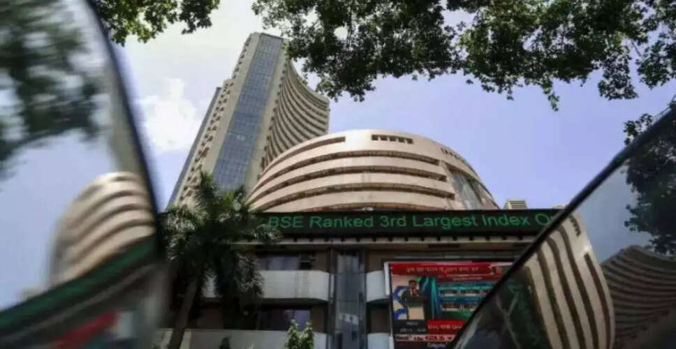 Indian Equity Markets Continue Upward Trend Amid Positive Investor Sentiment