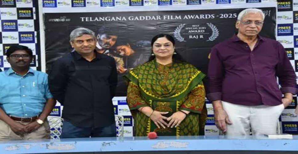 Telugu Film '23' to Be Screened for Prisoners in Telangana