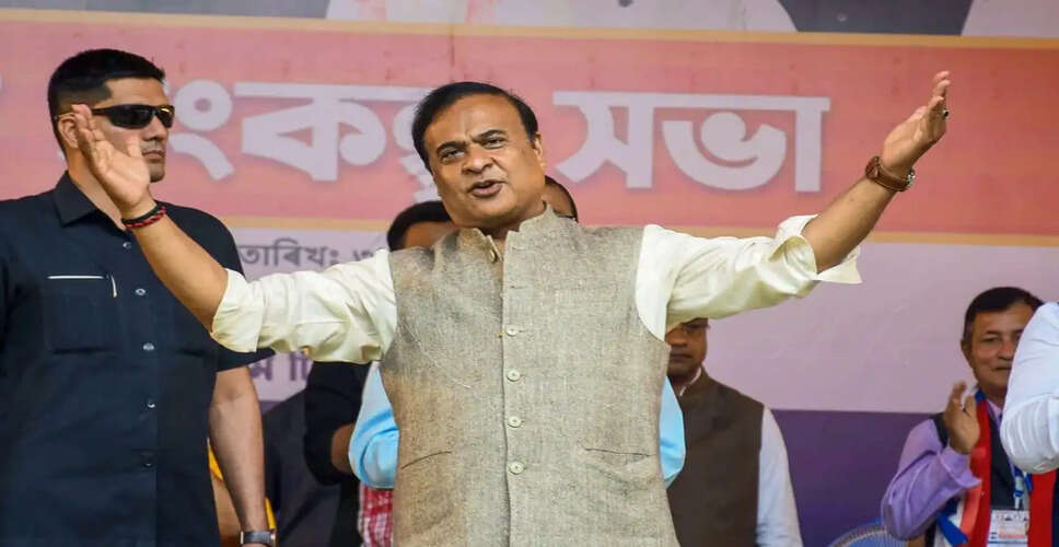 Assam Chief Minister Announces New Cabinet Ministers Ahead of Swearing-In Ceremony