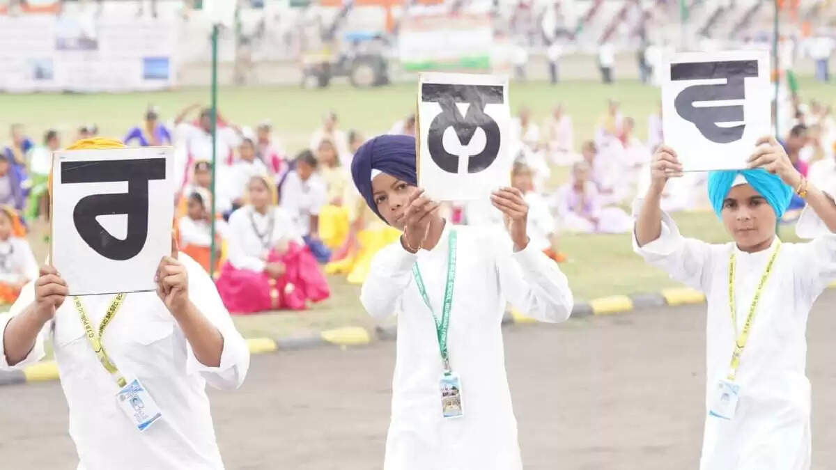 Punjab CM Bhagwant Mann Calls for a Revitalized 'Rangla Punjab' on Independence Day