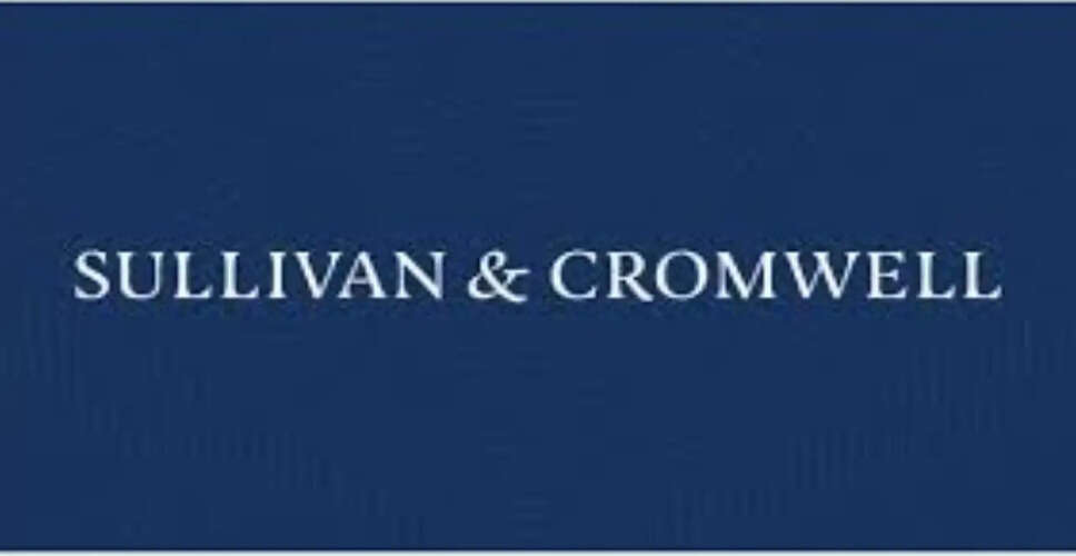 Prestigious Law Firm Apologizes for AI Errors in Bankruptcy Filing