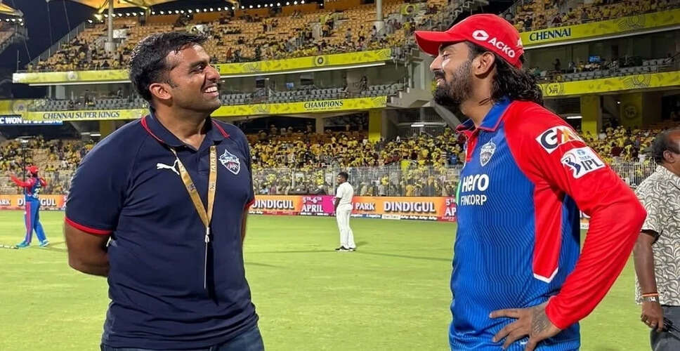 Delhi Capitals' IPL 2025 Journey Ends in Disappointment