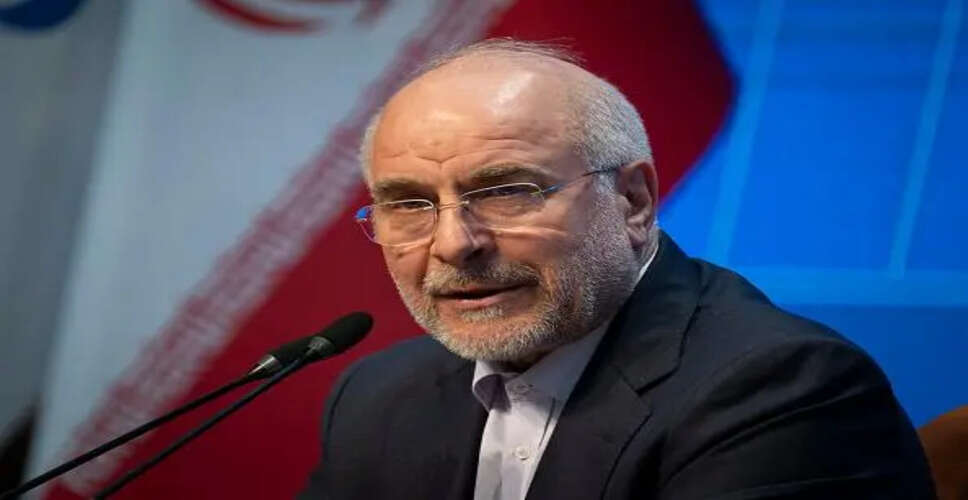 Diplomatic Talks Between Israel and Lebanon Set to Begin in the U.S.