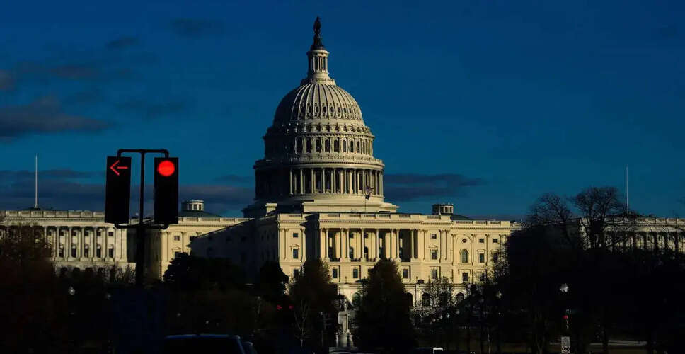 Suspicious Package Disrupts Access at U.S. Capitol