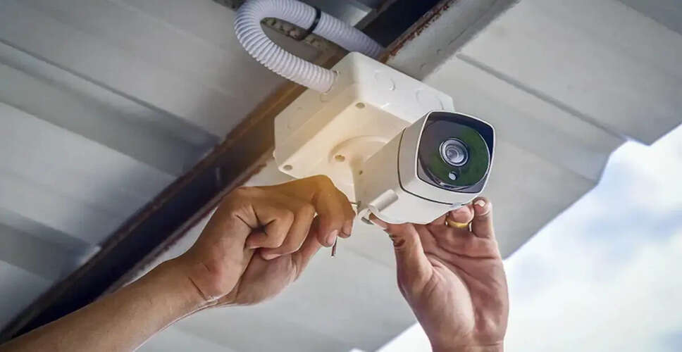 Understanding Privacy Rights with CCTV Cameras: What You Need to Know
