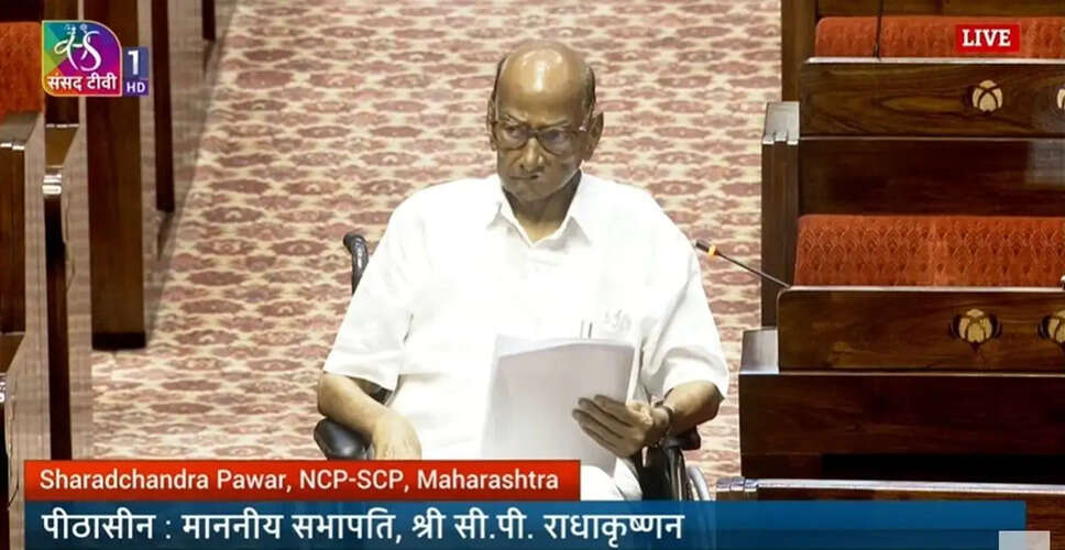 Nineteen New Members Take Oath in Rajya Sabha