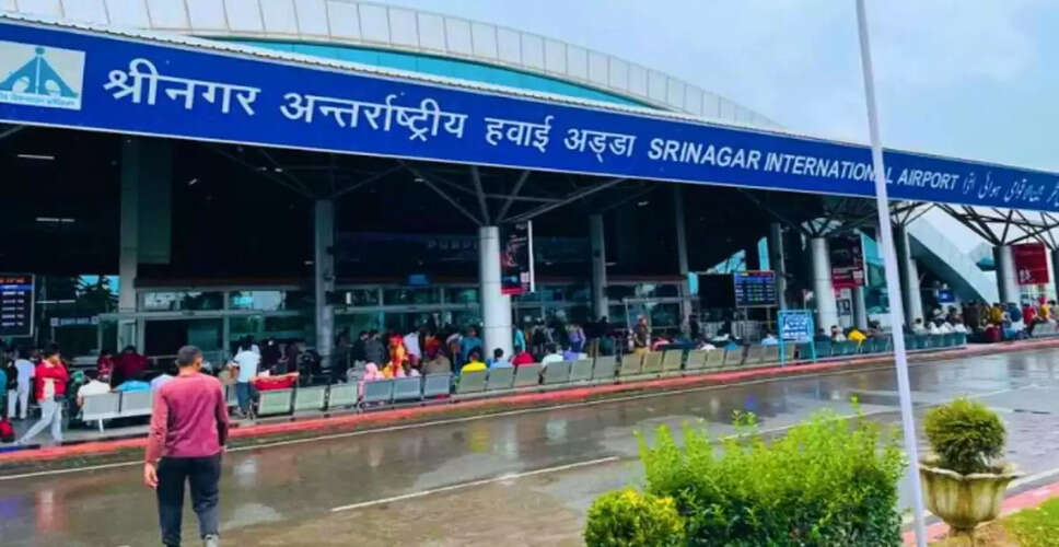American Citizen Detained at Srinagar Airport for Possessing Satellite Phone