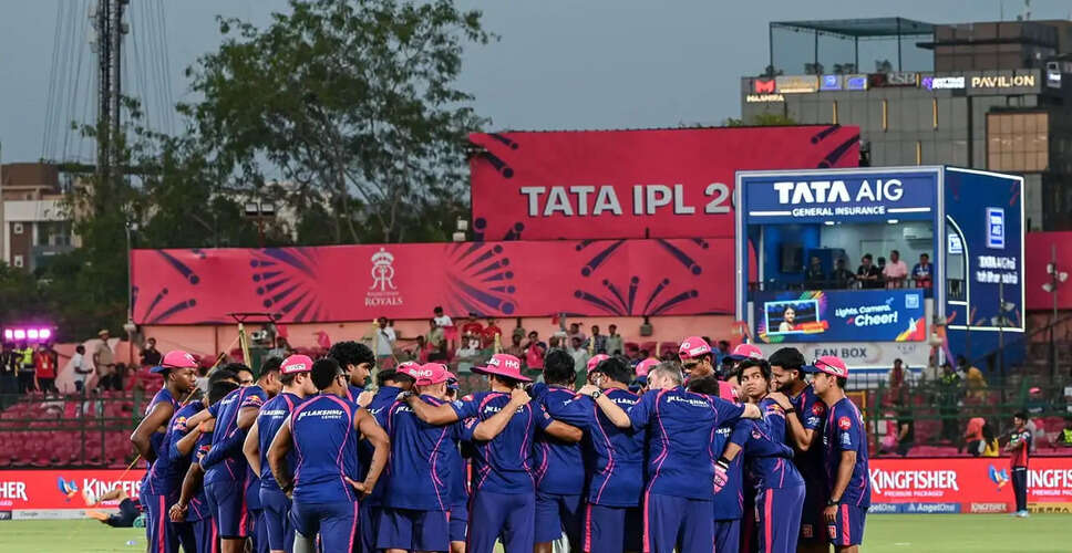 Concerns Raised Over Rajasthan Royals Franchise Sale Process