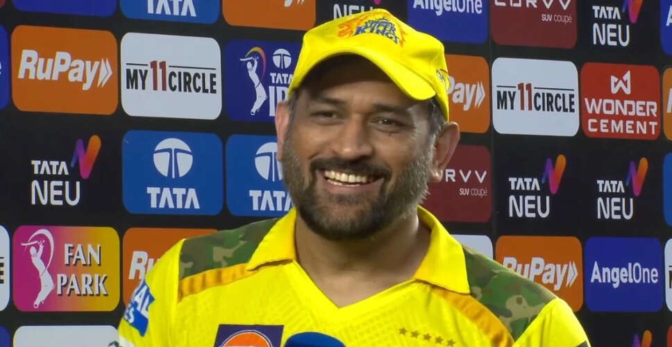 Chennai Super Kings Conclude IPL 2025 with Victory Amid Retirement Speculations for MS Dhoni