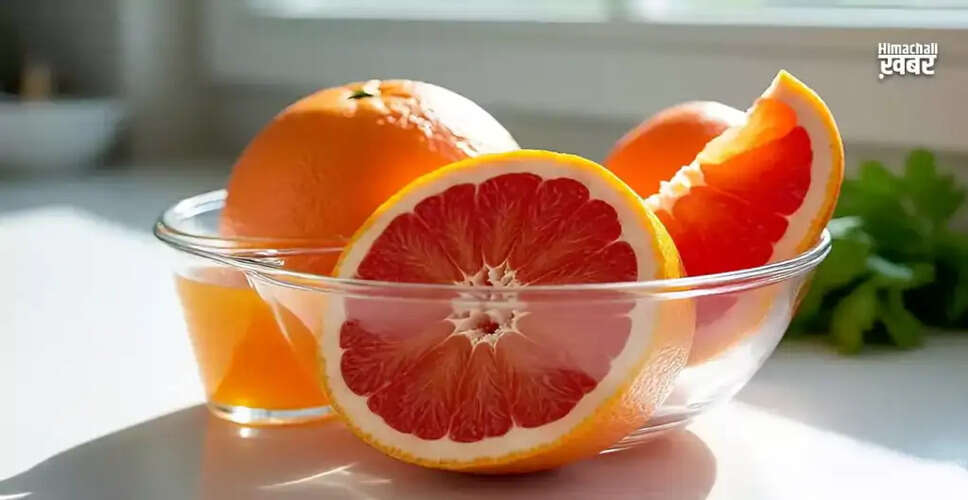 Effective Grapefruit Drink for Weight Loss