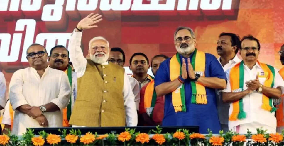 BJP Makes Gains in Kerala Assembly Elections 2026
