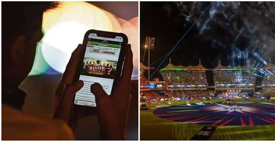 Challenges in Enforcing Online Betting Laws in India