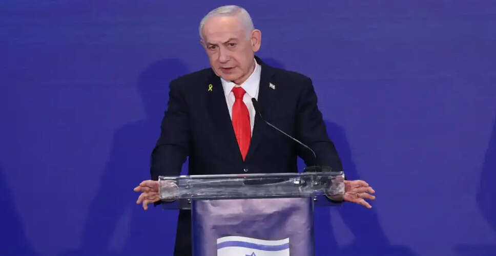 Israel Intensifies Military Operations in Lebanon Amid Ongoing Conflict