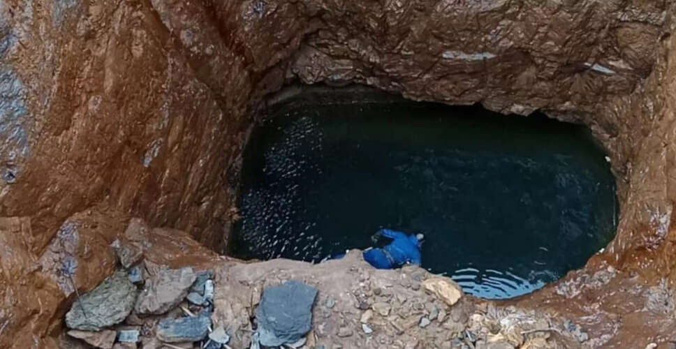 Unidentified Body Discovered in Abandoned Coal Mine in Meghalaya