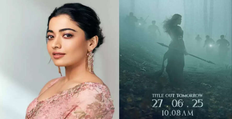 Rashmika Mandanna Teases New Film with Intriguing Poster