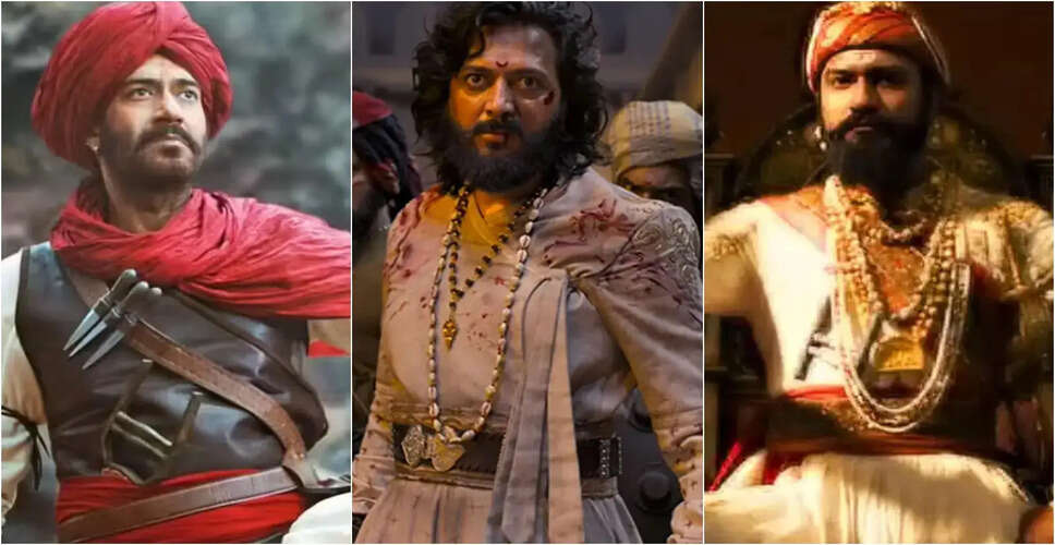 Raja Shivaji: A Cinematic Tribute to the Maratha Legacy