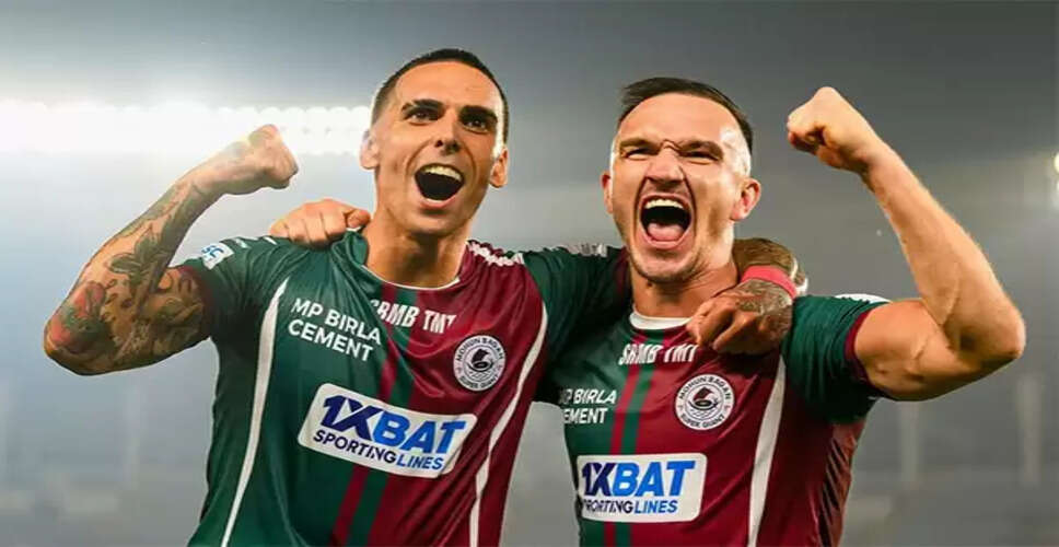 Mohun Bagan Super Giant Set for AFC Champions League Two Challenge