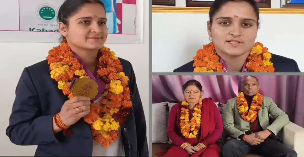 Chamba Celebrates Kabaddi Star Champa Thakur's Heroic Return