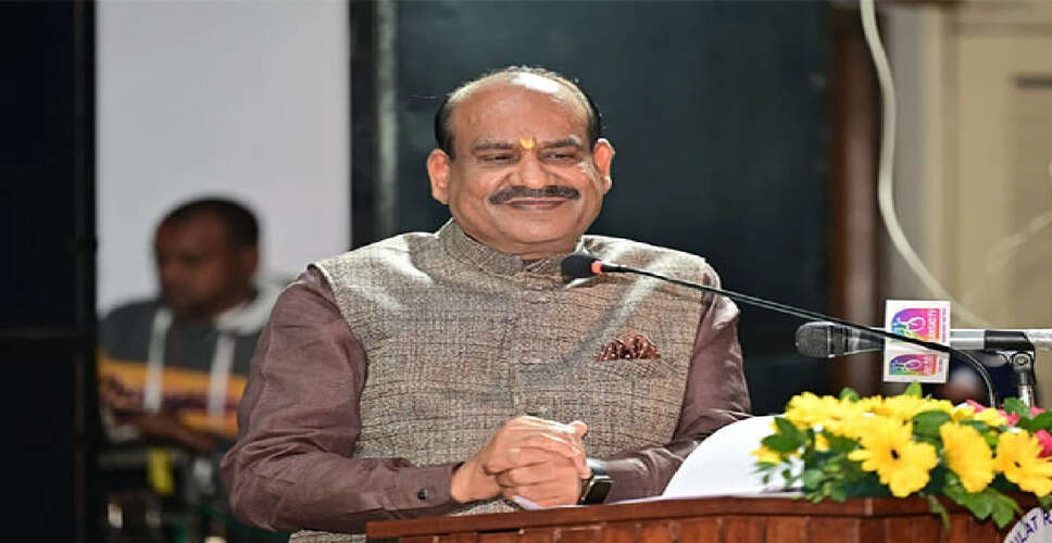 TMC MPs Set to Support No-Confidence Motion Against Lok Sabha Speaker Om Birla