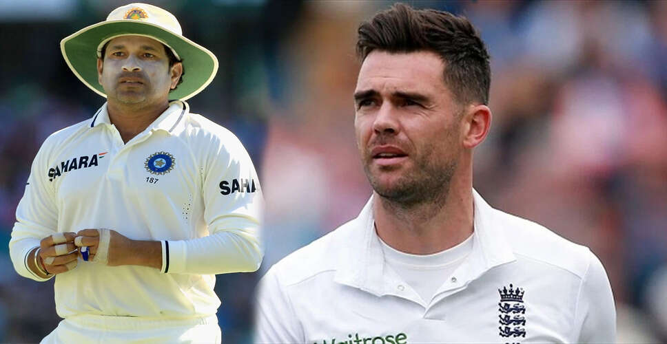 India-England Test Series Renamed to Tendulkar-Anderson Trophy