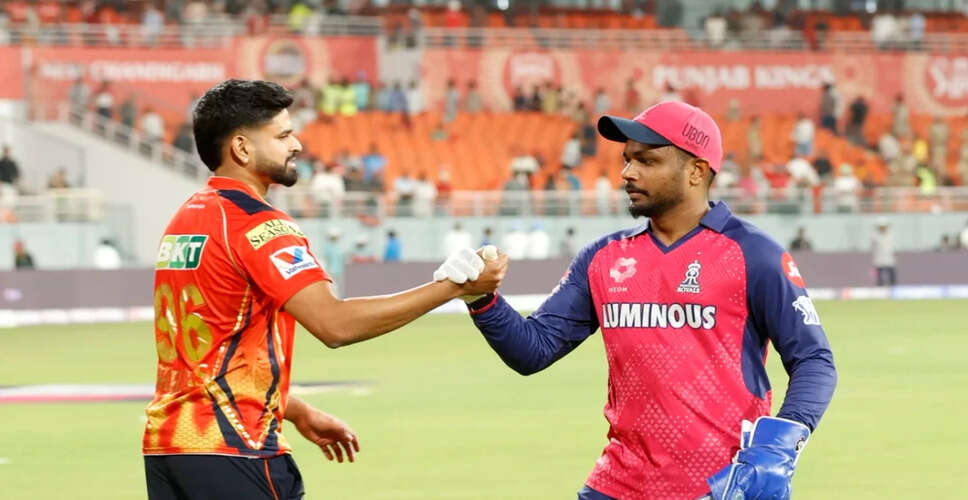 IPL 2025: Key Player Matchups in Rajasthan Royals vs Punjab Kings Showdown