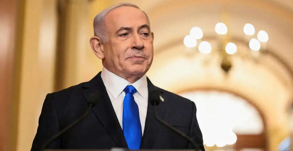 Iran's IRGC Issues Threat Against Netanyahu Amid Rising Tensions