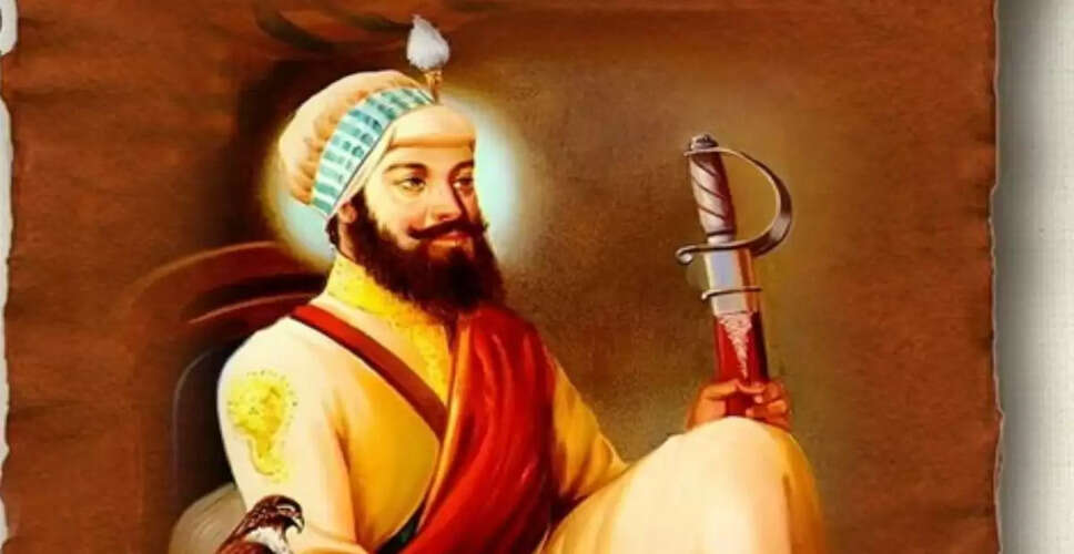 Celebrating Guru Hargobind Sahib Ji's Birth Anniversary: A Day of Reflection and Reverence