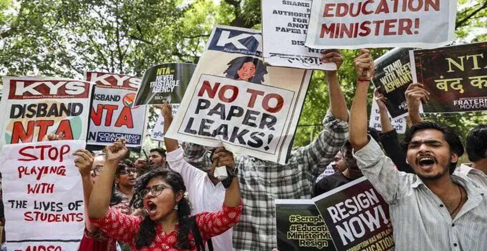 Supreme Court Calls for Overhaul of NEET Testing Agency Amid Paper Leak Concerns