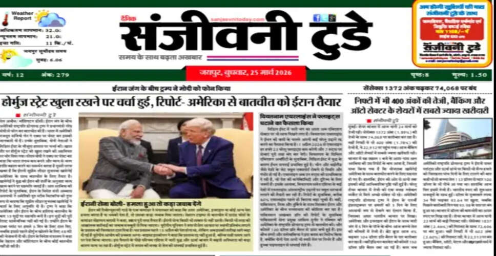 Exploring the Latest Insights in National Affairs