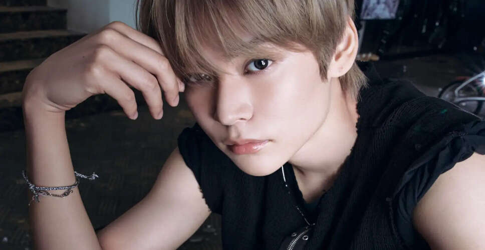 K-Pop Idol Eunseok Faces Backlash Over Controversial Comment