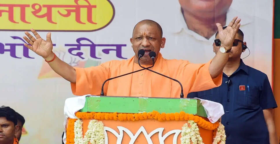 Preparations Underway for Flag Hoisting Ceremony at Ayodhya's Shiva Temple