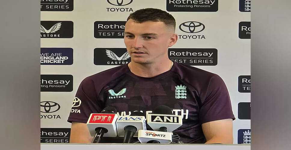 Harry Brook Celebrates Joe Root's Return to No. 1 in ICC Test Rankings