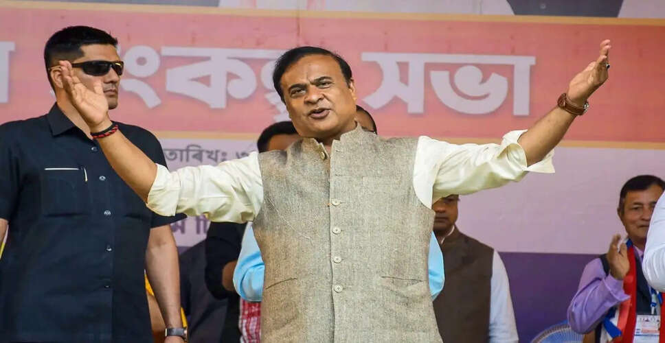 Assam CM Praises Election Commission's Role in Ensuring Smooth Elections
