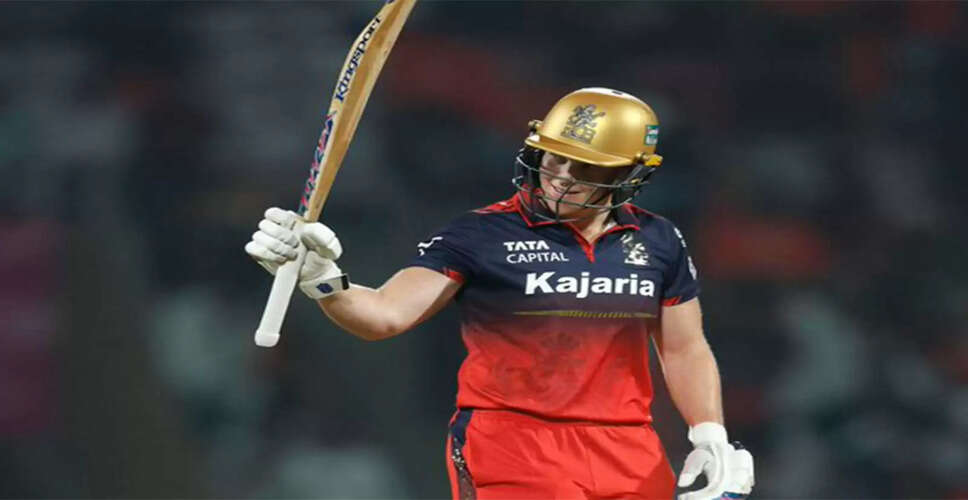 RCB's Smriti Mandhana Praises Grace Harris and Lauren Bell After Dominant Win