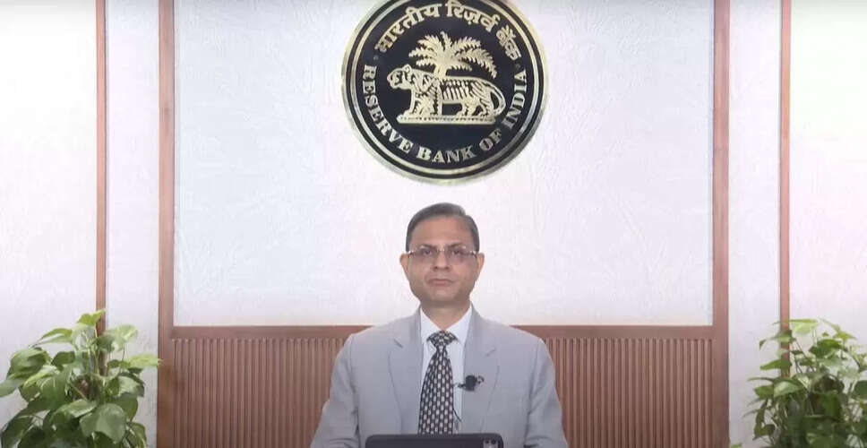 RBI Lowers Repo Rate to Boost Economic Growth