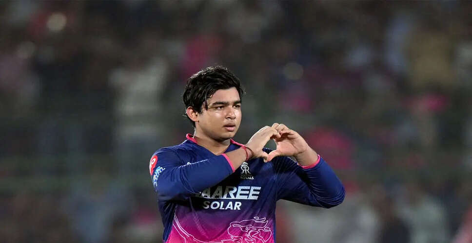 Pat Cummins Hails Vaibhav Sooryavanshi as Rising Star After IPL Victory