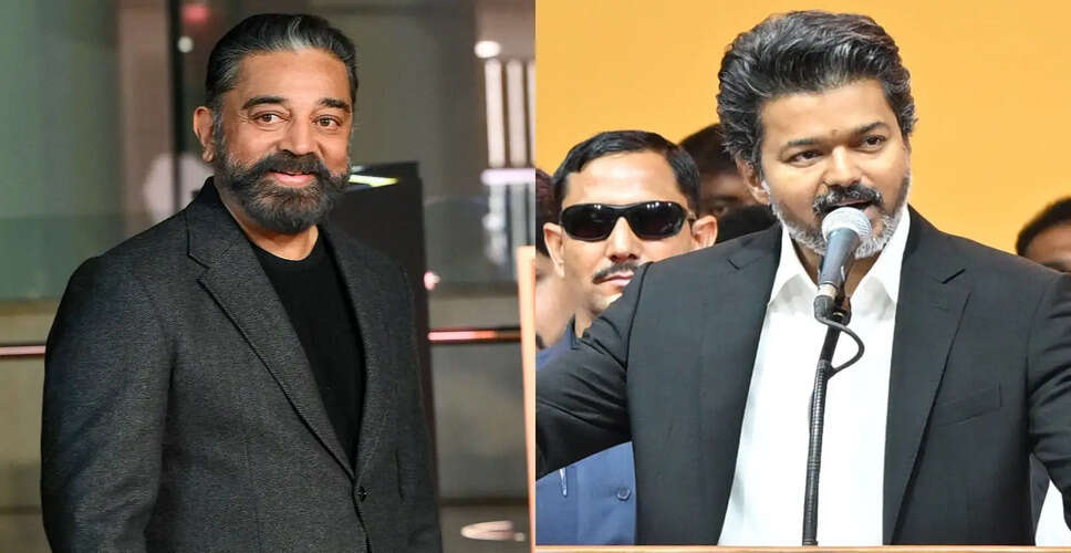 Kamal Haasan Applauds Tamil Nadu CM Vijay for Liquor Shop Closures