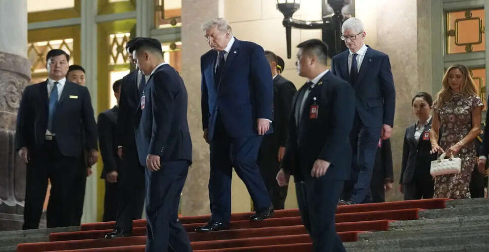 Tensions Rise During Trump's Beijing Visit: Confrontations with Chinese Security