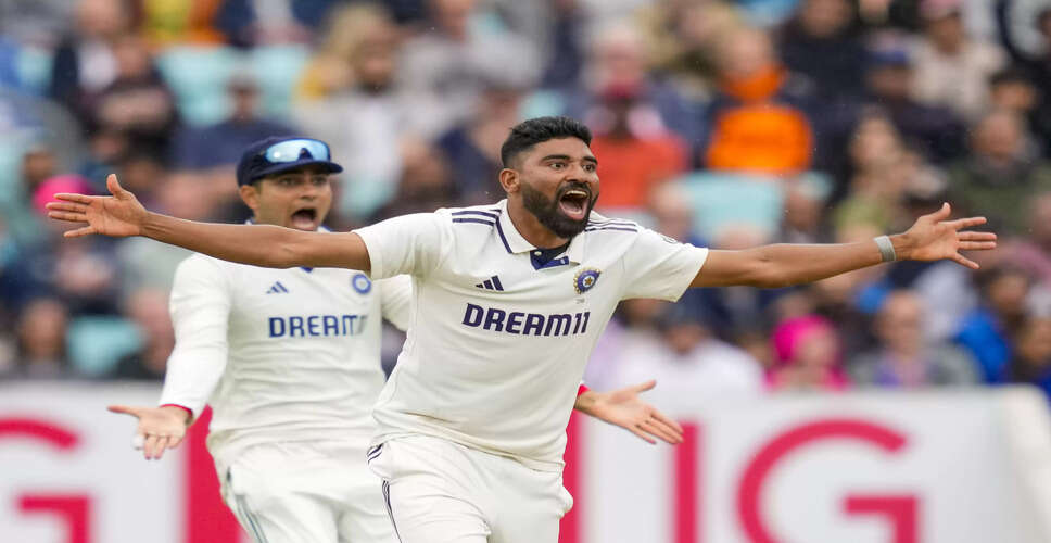 India Clinches Thrilling Victory Over England in Final Test